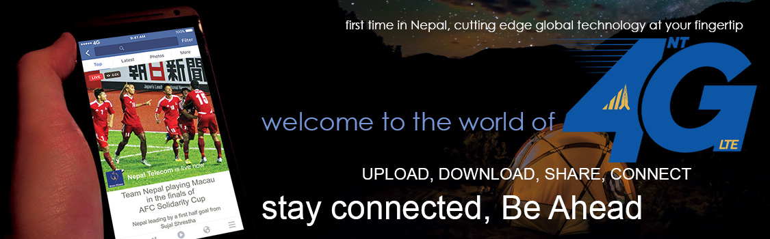 nepal telecom