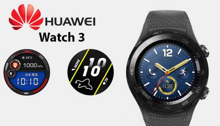 Huawei Watch 3 Banner