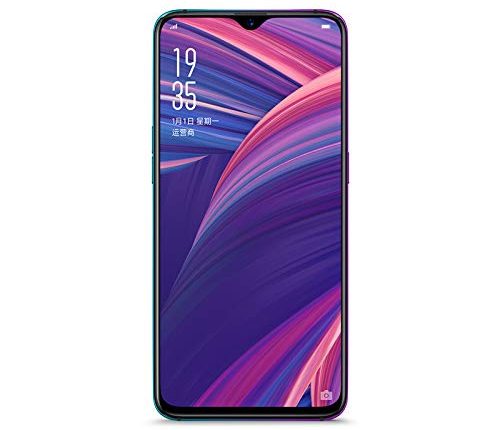 Oppo R17 Pro-4