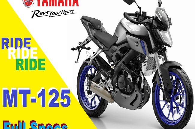 MT-125_BANNER