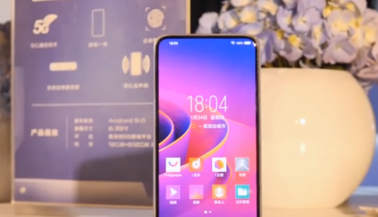 Vivo-APEX-2019-12