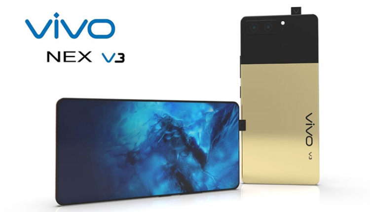 Vivo Nex V3