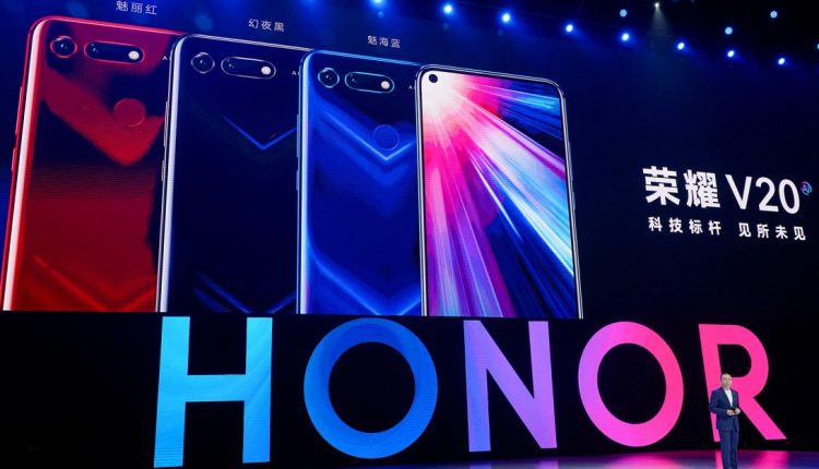 honorv20-1