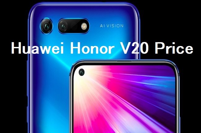 honorv20-Banner