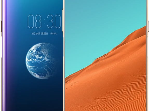 zte-nubia-x-1