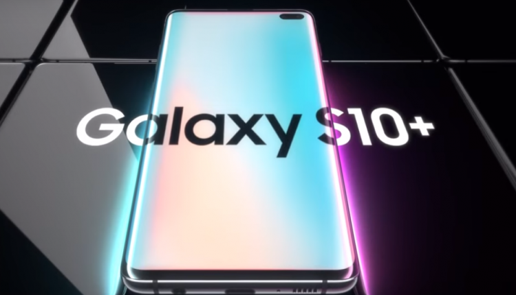 Galaxy S10-Banner