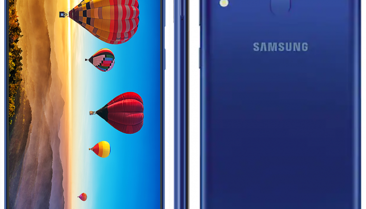 Samsung Galaxy M20