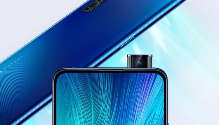 Vivo-X27