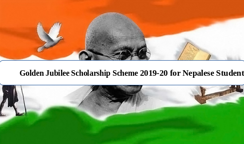 golden-jubilee-scholarship-scheme-for-graduate-student