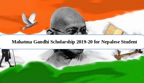 mahatma-gandhi-scholarship-for-nepalese-student